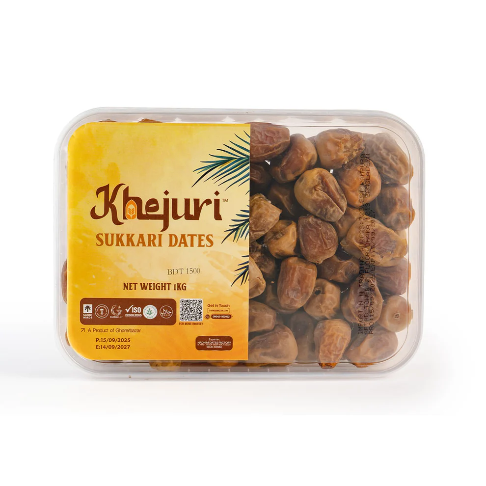 Sukkari-Dates_1kg_V1.2